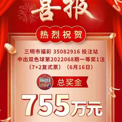 755bet .com,8855bet.com